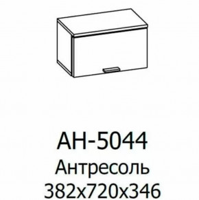 Антресоль АН-5044 Грейс в Нефтеюганске - nefteyugansk.mebel-tymen.ru | фото