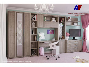 Детская Карина набор 8 в Нефтеюганске - nefteyugansk.mebel-tymen.ru | фото