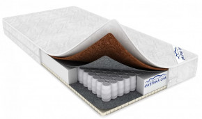 Детский Матрас Пушистик в Нефтеюганске - nefteyugansk.mebel-tymen.ru | фото