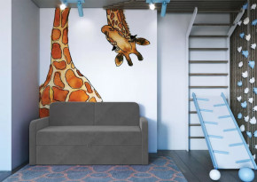 Диван-кровать "Стар" холодный-серый в Нефтеюганске - nefteyugansk.mebel-tymen.ru | фото