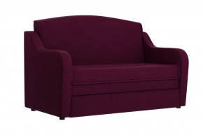 Диван "Луна" фуксия в Нефтеюганске - nefteyugansk.mebel-tymen.ru | фото