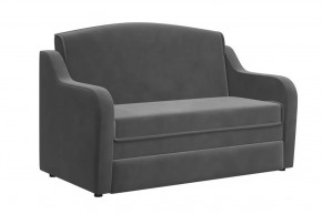 Диван "Луна" холодный-серый в Нефтеюганске - nefteyugansk.mebel-tymen.ru | фото