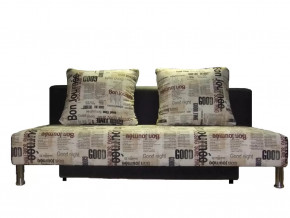 Диван Марлин New Газета кат. 2 в Нефтеюганске - nefteyugansk.mebel-tymen.ru | фото