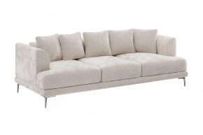 Диван "Некст" шампань в Нефтеюганске - nefteyugansk.mebel-tymen.ru | фото