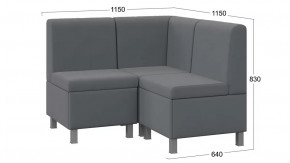 Диван угловой «Каир» ГН №4 Исп.2 Велюр Camaro 18 (серый) в Нефтеюганске - nefteyugansk.mebel-tymen.ru | фото