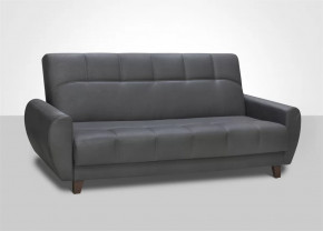 Феникс-4 Диван-кровать в Нефтеюганске - nefteyugansk.mebel-tymen.ru | фото