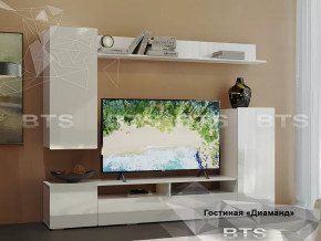 Гостиная Диаманд в Нефтеюганске - nefteyugansk.mebel-tymen.ru | фото