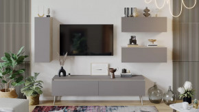 Гостиная «Глосс» №8 Баттл Рок, Бежевый в Нефтеюганске - nefteyugansk.mebel-tymen.ru | фото