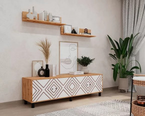 Гостиная Hygge, набор №Р-1, дуб вотан/белый с фп ромбы в Нефтеюганске - nefteyugansk.mebel-tymen.ru | фото