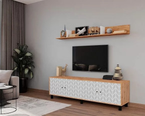 Гостиная Hygge, набор №З-2, дуб вотан/белый с фп зигзаги в Нефтеюганске - nefteyugansk.mebel-tymen.ru | фото