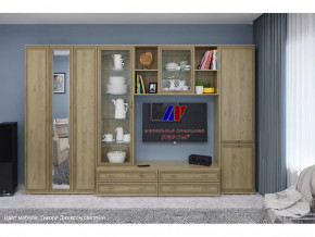 Гостиная Карина набор 15 в Нефтеюганске - nefteyugansk.mebel-tymen.ru | фото