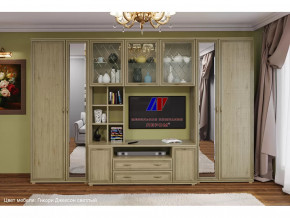 Гостиная Карина набор 6 в Нефтеюганске - nefteyugansk.mebel-tymen.ru | фото