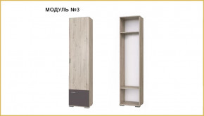 "ИМИДЖ" модуль №03, шкаф в Нефтеюганске - nefteyugansk.mebel-tymen.ru | фото