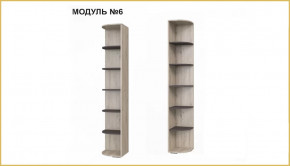 "ИМИДЖ" модуль №06, стеллаж-приставка угловой в Нефтеюганске - nefteyugansk.mebel-tymen.ru | фото