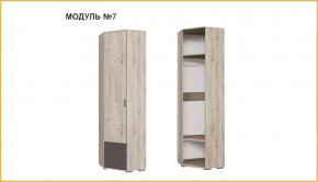 "ИМИДЖ" модуль №07, шкаф угловой в Нефтеюганске - nefteyugansk.mebel-tymen.ru | фото