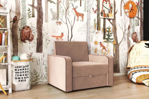 Кресло-кровать "Марлин-800" пудра в Нефтеюганске - nefteyugansk.mebel-tymen.ru | фото