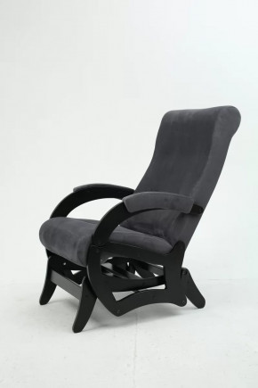 Кресло маятниковое Амелия,ткань графит в Нефтеюганске - nefteyugansk.mebel-tymen.ru | фото