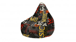 Кресло-мешок «Купер» XL в Нефтеюганске - nefteyugansk.mebel-tymen.ru | фото