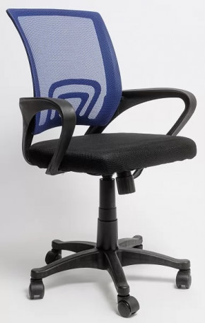 Кресло офисное ОС-9030 Пластик в Нефтеюганске - nefteyugansk.mebel-tymen.ru | фото