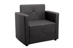 Кресло Ситено (черный) в Нефтеюганске - nefteyugansk.mebel-tymen.ru | фото