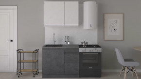 Кухонный гарнитур «Бронкс» длиной 100 см в Нефтеюганске - nefteyugansk.mebel-tymen.ru | фото