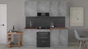 Кухонный гарнитур «Бронкс» длиной 200 см в Нефтеюганске - nefteyugansk.mebel-tymen.ru | фото