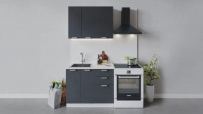 Кухонный гарнитур «Гранита» длиной 100 см в Нефтеюганске - nefteyugansk.mebel-tymen.ru | фото