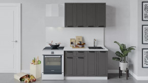 Кухонный гарнитур «Лорас» длиной 120 см в Нефтеюганске - nefteyugansk.mebel-tymen.ru | фото