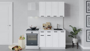 Кухонный гарнитур «Лорас» длиной 120 см в Нефтеюганске - nefteyugansk.mebel-tymen.ru | фото