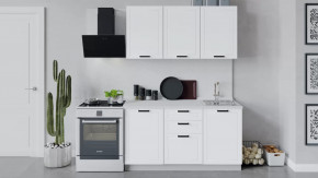 Кухонный гарнитур «Лорас» длиной 150 см в Нефтеюганске - nefteyugansk.mebel-tymen.ru | фото