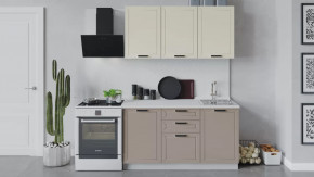 Кухонный гарнитур «Лорас» длиной 150 см в Нефтеюганске - nefteyugansk.mebel-tymen.ru | фото