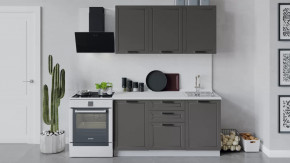 Кухонный гарнитур «Лорас» длиной 150 см в Нефтеюганске - nefteyugansk.mebel-tymen.ru | фото