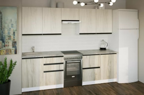 Кухонный гарнитур Паола мега 2500 мм в Нефтеюганске - nefteyugansk.mebel-tymen.ru | фото