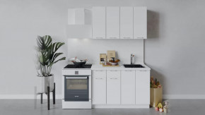 Кухонный гарнитур «Весна» длиной 120 см в Нефтеюганске - nefteyugansk.mebel-tymen.ru | фото