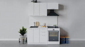 Кухонный гарнитур «Весна» длиной 160 см в Нефтеюганске - nefteyugansk.mebel-tymen.ru | фото