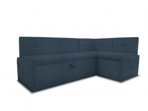 Кухонный уголок Вена Lunar Navy кат. 1 в Нефтеюганске - nefteyugansk.mebel-tymen.ru | фото