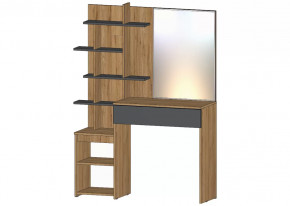 Ленора Стол туалетный Дуб вотан/Графит в Нефтеюганске - nefteyugansk.mebel-tymen.ru | фото