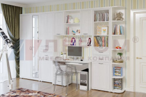 Модульная детская Карина композиция-2 в Нефтеюганске - nefteyugansk.mebel-tymen.ru | фото