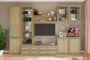 Модульная гостиная Карина композиция-8 в Нефтеюганске - nefteyugansk.mebel-tymen.ru | фото