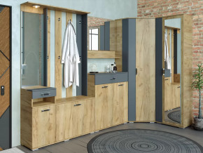 Модульная прихожая Бостон Дуб Вотан/Антрацит в Нефтеюганске - nefteyugansk.mebel-tymen.ru | фото