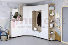 Модульная прихожая Грейс композиция-1 в Нефтеюганске - nefteyugansk.mebel-tymen.ru | фото