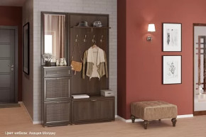 Модульная прихожая Карина композиция-2 в Нефтеюганске - nefteyugansk.mebel-tymen.ru | фото