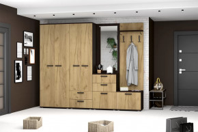 Модульная прихожая Сафари в Нефтеюганске - nefteyugansk.mebel-tymen.ru | фото
