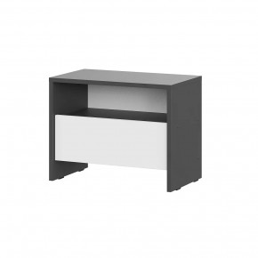 Модульная система "Дольче" Тумба прикроватная Графит / белый в Нефтеюганске - nefteyugansk.mebel-tymen.ru | фото
