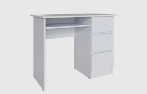 МЭНКС МСС-20 Стол туалетный (ш975*г510*в769мм), Белый в Нефтеюганске - nefteyugansk.mebel-tymen.ru | фото