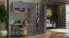 Набор детской мебели «Порто» №9 Яблоня Беллуно, Графит софт в Нефтеюганске - nefteyugansk.mebel-tymen.ru | фото