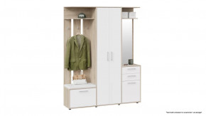 Набор мебели для прихожей «Витра» Тип 2 в Нефтеюганске - nefteyugansk.mebel-tymen.ru | фото