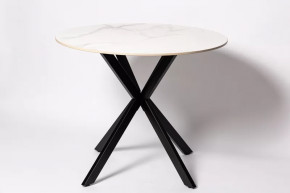 Обеденный стол DT 2203 Белый мрамор в Нефтеюганске - nefteyugansk.mebel-tymen.ru | фото