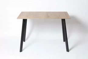 Обеденный стол Слим в Нефтеюганске - nefteyugansk.mebel-tymen.ru | фото