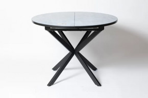 Обеденный стол Стайл 32 Мрамор серый в Нефтеюганске - nefteyugansk.mebel-tymen.ru | фото